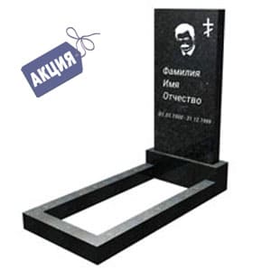 Памятники из гранита купить