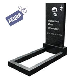 Памятники из гранита цена