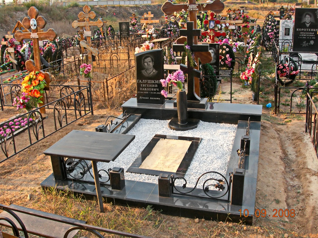 памятники из мрамора и гранита