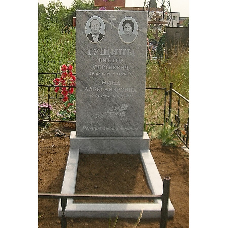 103